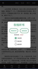 博亚体育app官网下载